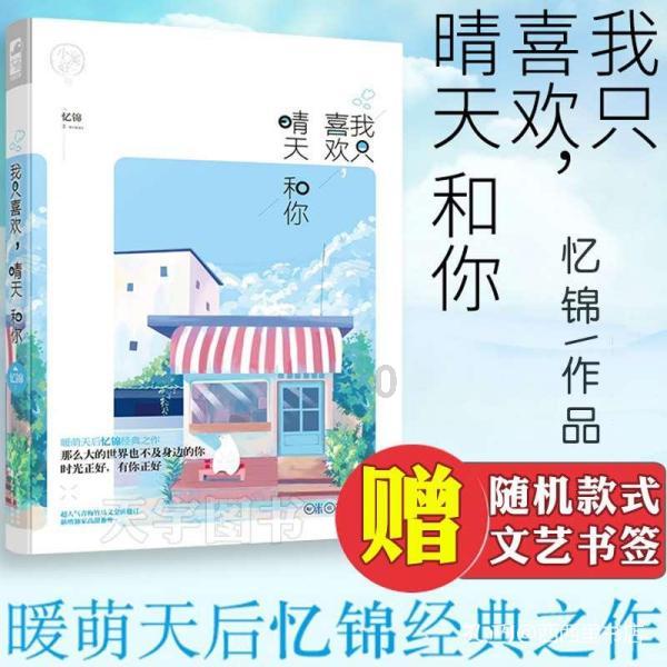 流放骑士