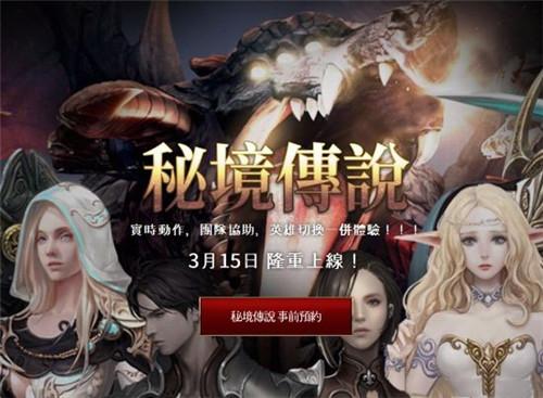 镜头 | 坚持严管厚爱结合 激励约束并重
