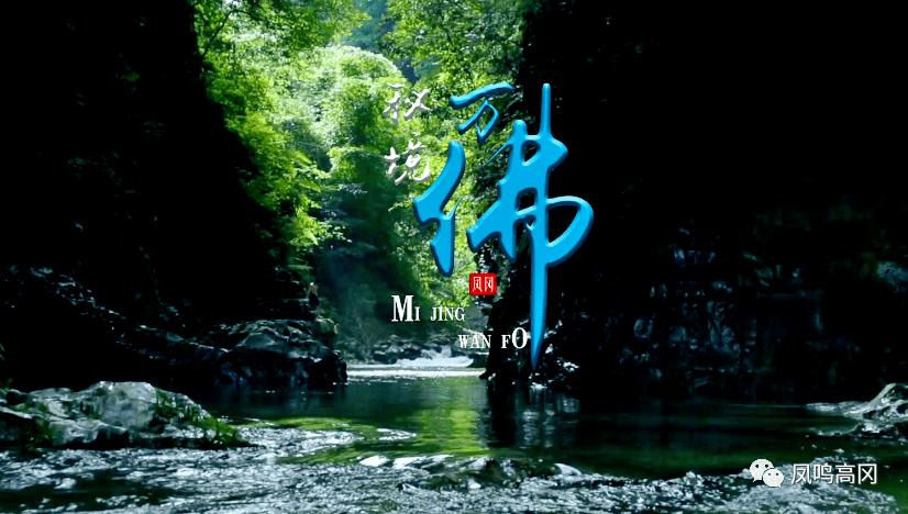 三国快打电脑版5