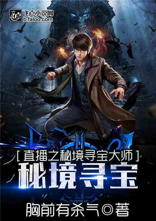 全省两会准备就绪气氛热烈