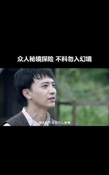 民乐镇人民政府关于重申禁止违规操办酒席的通告