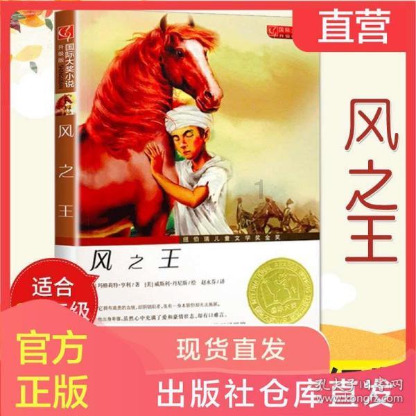 冬天少吃腌菜,常吃这4个蒸菜,好吃健康不油腻,营养高强免疫