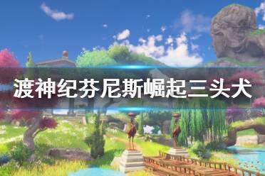 标致汽车找钥匙
