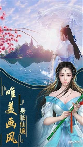 熊出没百层大冒险