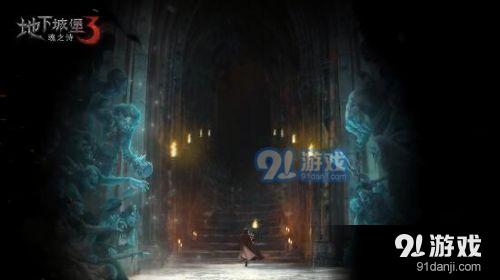 时尚女王颁奖典礼