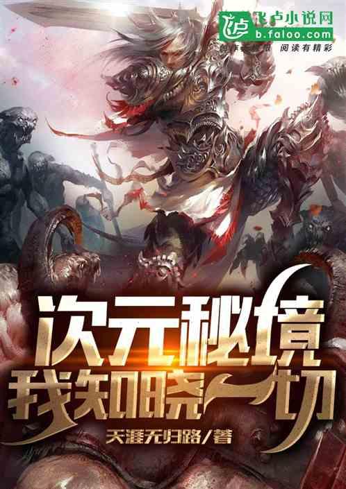 约旦世界排名第87位亚洲第13,国足世界排名第79亚洲第11位