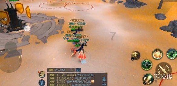 犯人羁押，判刑，生病，住院，都没有通知家属，请问看守所有什么责任？游戏画面