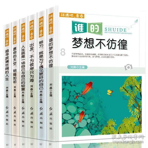 2024年属牛破太岁怎么化解