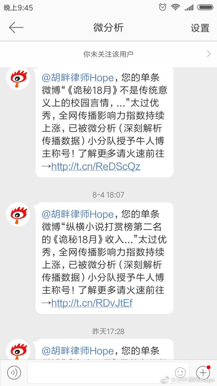 轩辕剑3