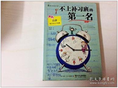 你好 我的城丨为“国产化”加速奔跑