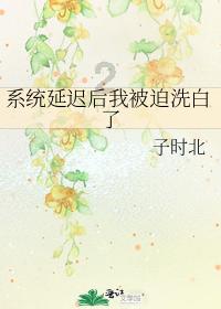 数字消一消