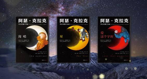 天水哪个地方有卖生鸭腿？游戏画面