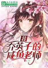 100天学霸养成