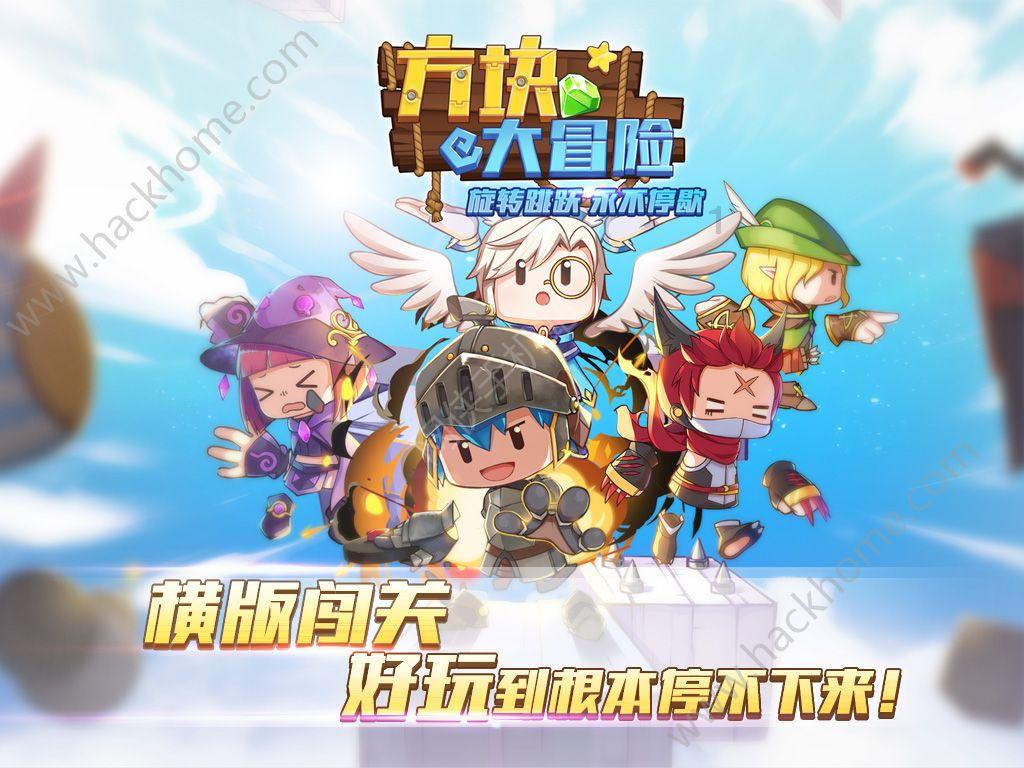 逃离洁白的宾馆
