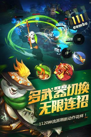 左右消消看