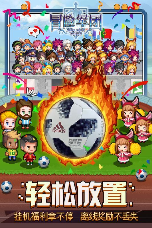 波西亚时光