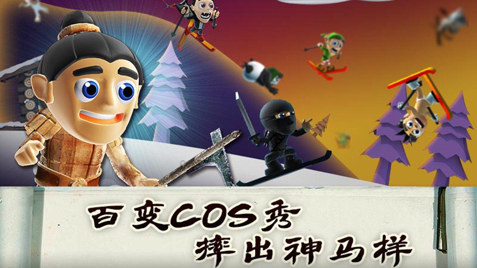 蒸汽时代的公主