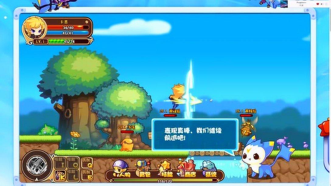 从商业角度来看，现在的《寻汉计》主角为何一直不讨喜？游戏画面
