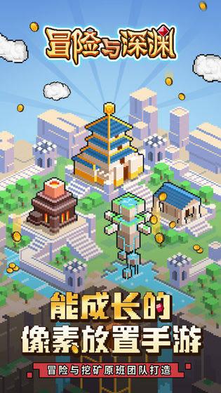 ETC车道连续过车不落杆