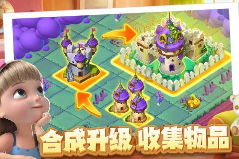 巫师3狂猎