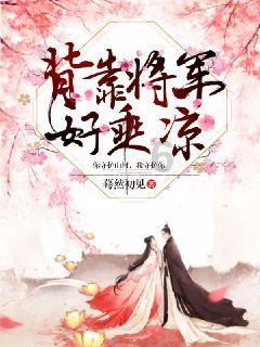 未知道路无敌版