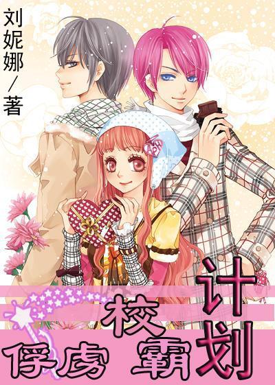 就地化解当场履行,姑苏法院多方联动解“伤”愁