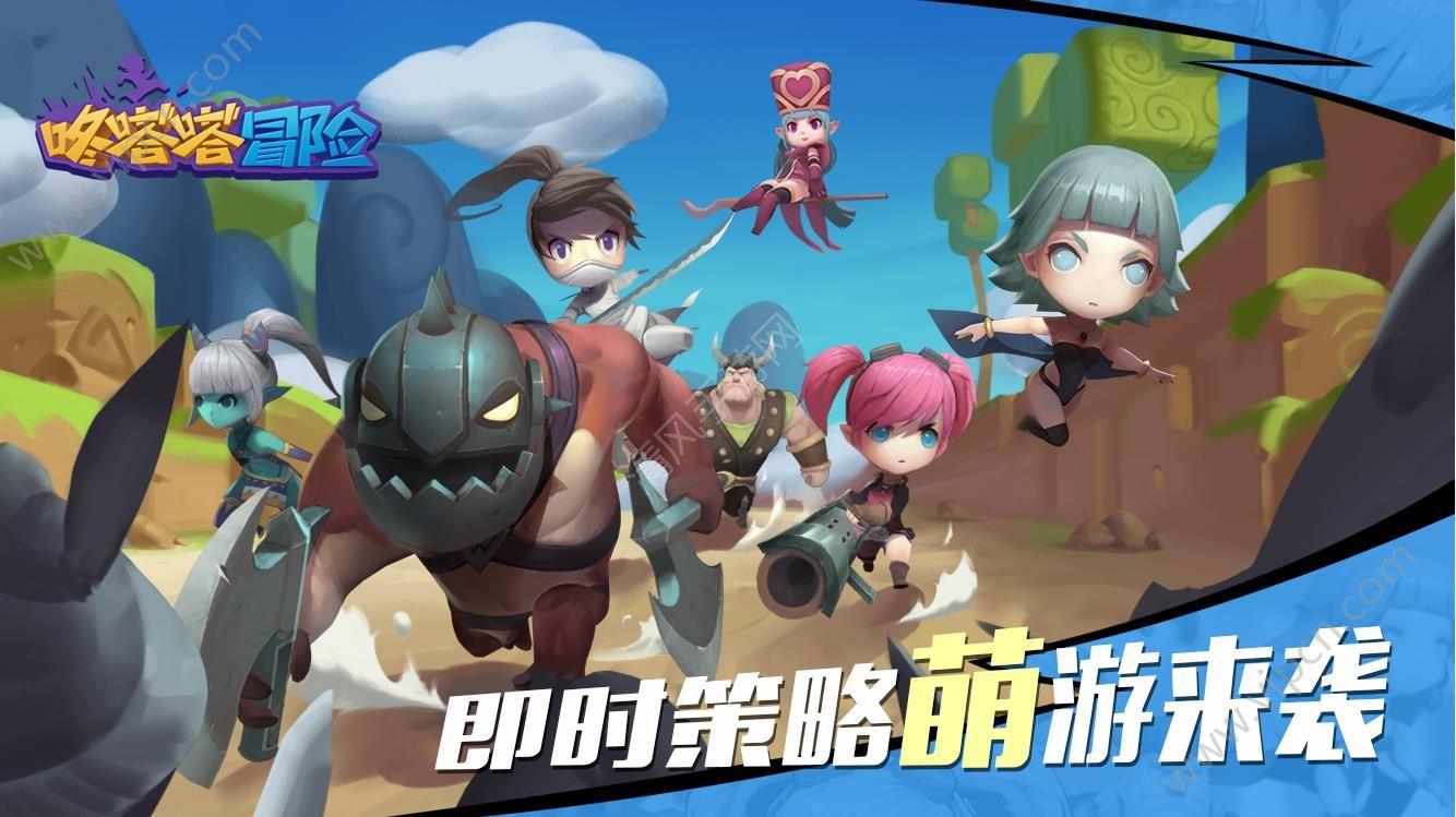 中国万年历老黄历游戏画面