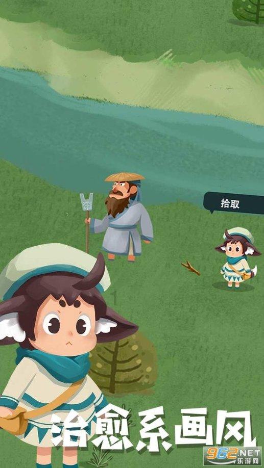 银行消费贷开始“卷”额度 最高可贷百万元