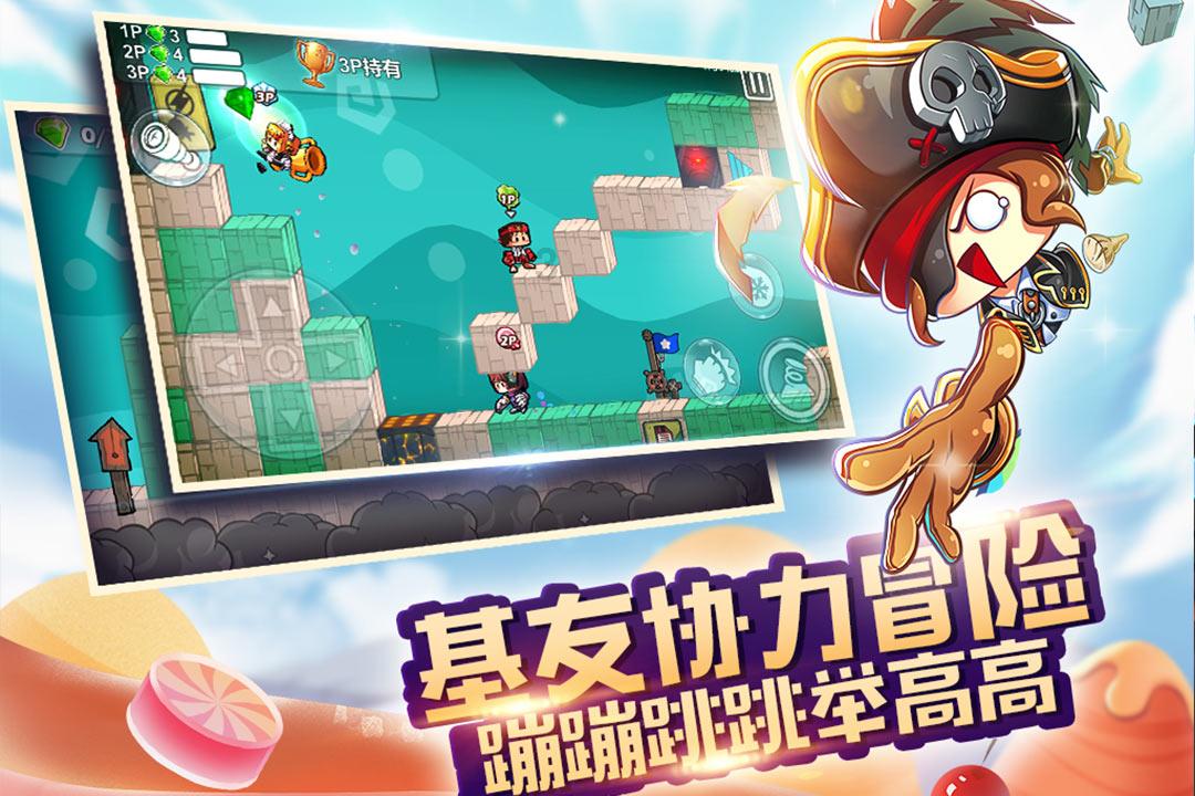 召唤神龙万宁版祖龙
