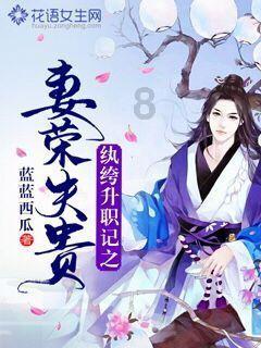月光影视