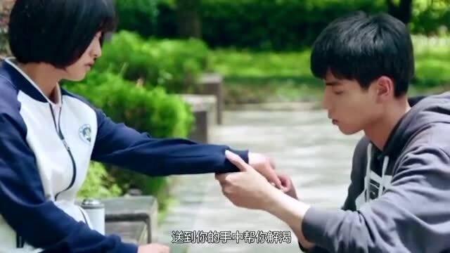 逃离蜥蜴森林