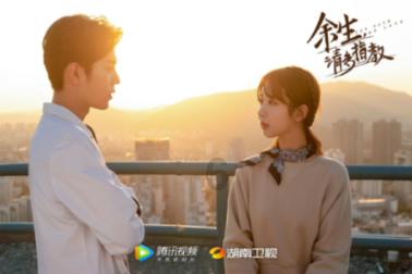 表哥订婚不是妹妹可以去吗？游戏画面