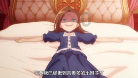 模拟狩猎