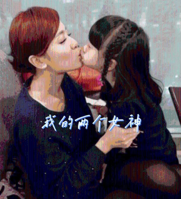巨蟹座的人性格.游戏画面