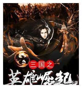 犯人羁押，判刑，生病，住院，都没有通知家属，请问看守所有什么责任？游戏画面