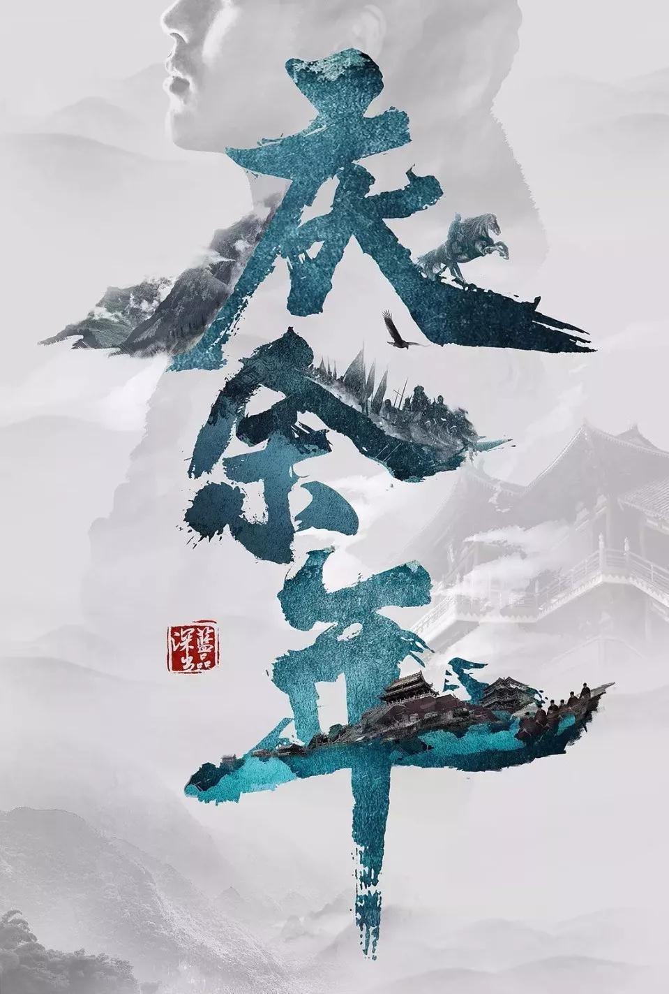 4换2！火箭活塞或达成交易，榜眼秀空降休城，申京迎来利好
