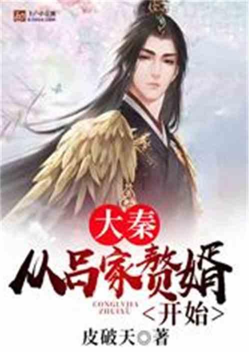 神谕文明