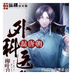 影视工厂