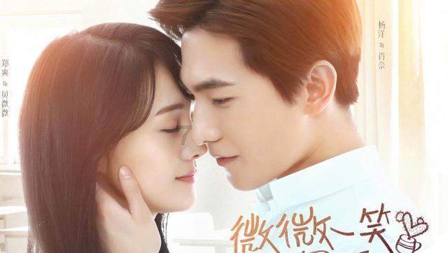 篮球全明星赛2
