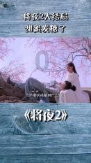 探索你在哪一刻发现自己身体机能下降了?的知识星球平台,寻找新的学习源泉