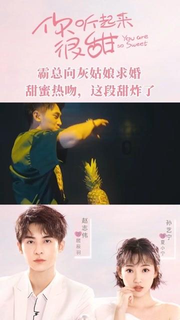 什么电线经常转动不容易坏？游戏画面