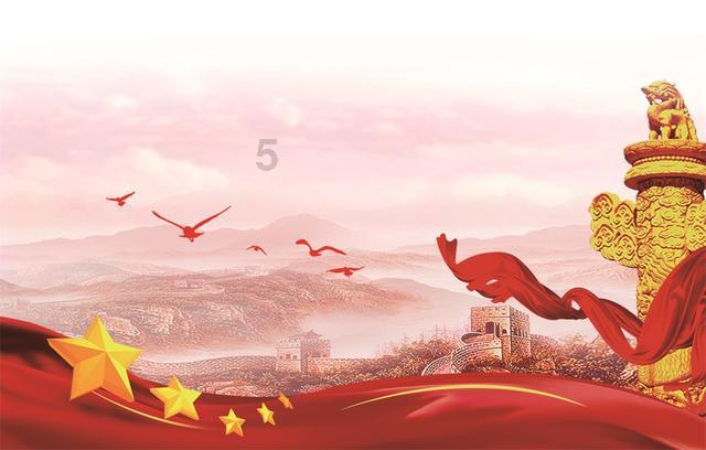 超黄金街霸