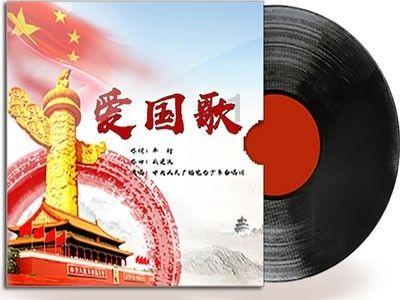 细菌培养的一般操作