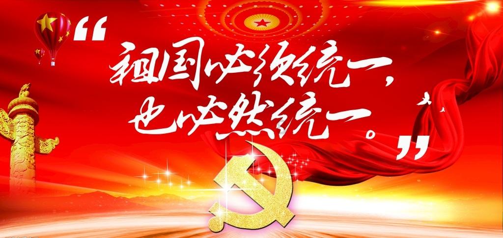 女生父母很早离婚了，她害怕结婚怎么办？游戏画面