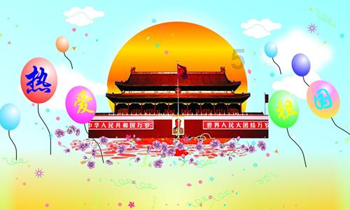 汽车被追尾了对方表示走保险，该如何操作？游戏画面