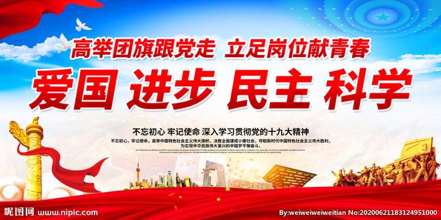 广铁推出22款高铁平价餐
