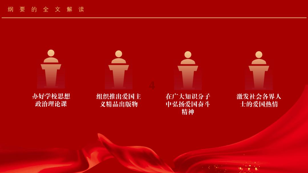 逃出安逸小乡村