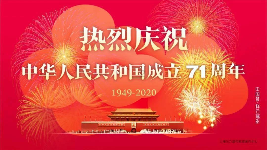 死神境界大冒险