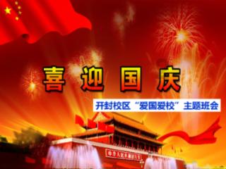 探索村委会有权承包村上的闲置土地吗?,发现更多有趣内容