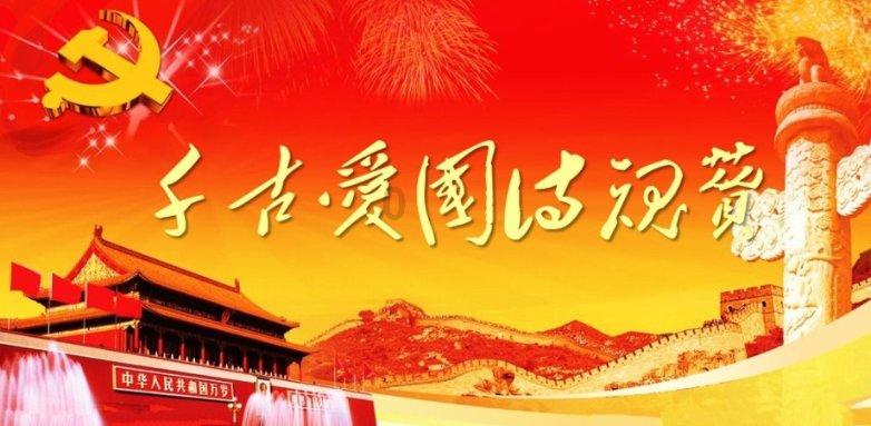 康迪车业盘中异动 临近午盘快速拉升5.19%报2.86美元